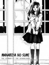 Manabiya no Sumi