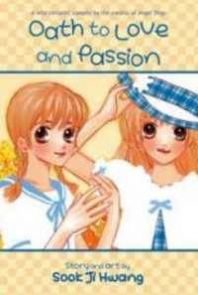 Oath to Love & Passion Manga