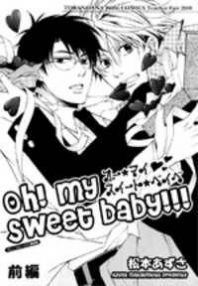 Oh! My Sweet Baby!!! Manga
