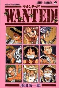 One Piece: Wanted! Manga