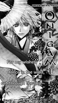 Onigami Manga