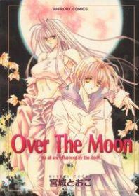 Over the Moon Manga