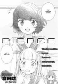 Pierce Manga