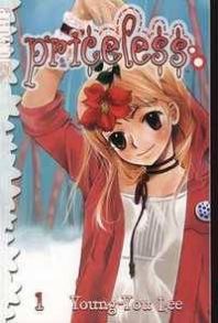 Priceless Manga