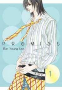 Promise Manga