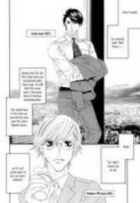 Pure Love in Roppongi Manga
