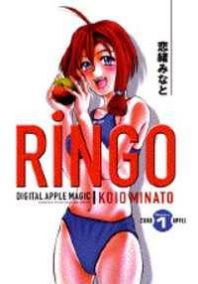 Ringo Manga