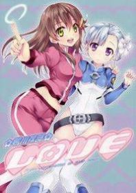 Rinne no Lagrange dj - Kamogawa Love Manga