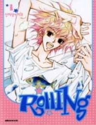 Rolling Manga