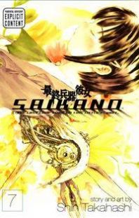 SaiKano Manga