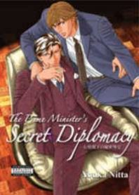 Secret Diplomacy Manga