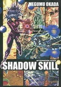 Shadow Skill Manga