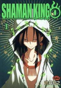 Shaman King 0 Manga