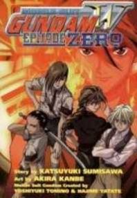 Shin Kidou Senki Gundam W: Episode Zero Manga