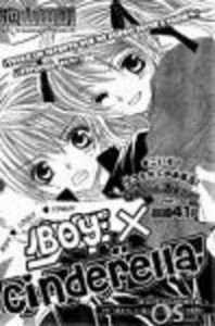 Shounen x Cinderella Manga