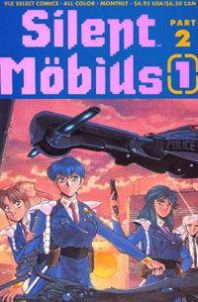 Silent Mobius Manga