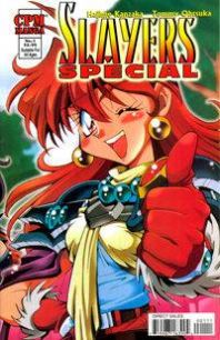 Slayers Special Manga