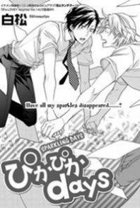 Sparkling Days (Shiramatsu) Manga