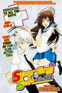 Sporting Salt Manga