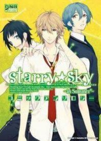 Starry Sky - In Summer Manga