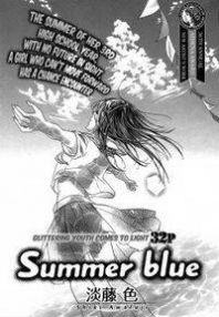Summer Blue (AWAFUJI Shiki) Manga