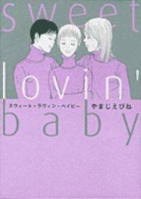 Sweet Lovin' Baby Manga