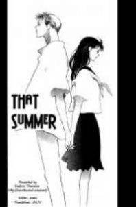 That Summer Manga