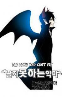 The Devil Who Can't Fly Manga