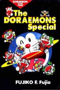 The Doraemon's Special Manga