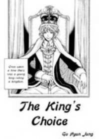 The King's Choice Manga