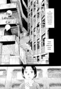 The Labyrinth Cat Manga