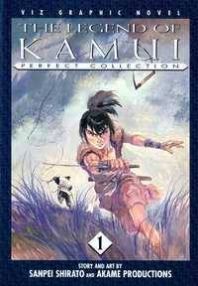The Legend of Kamui Manga