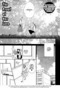 The Proof of Her Love Manga