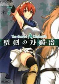 The Sacred Blacksmith Manga