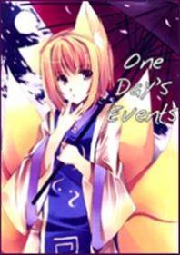 Touhou dj - One Day's Events Manga