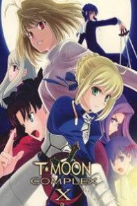 Type-Moon - T-Moon Complex X Manga