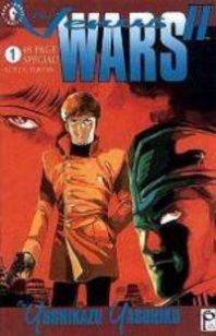 Venus Wars 2 Manga
