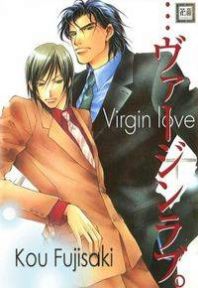 Virgin Love Manga
