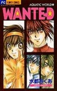 WANTE-D Manga