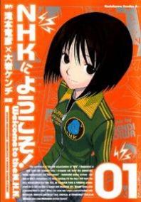 Welcome to the NHK! Manga