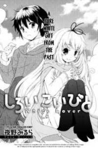 White Lover Manga