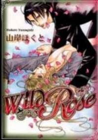 Wild Rose Manga