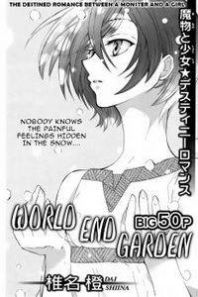 World End Garden Manga