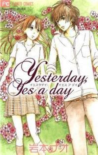 Yesterday, Yes a Day Manga