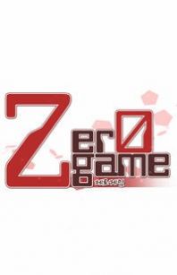 Zero Game Manga